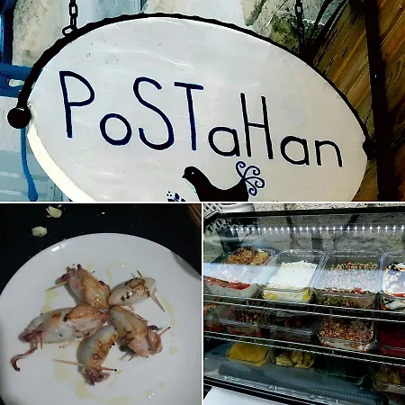 度假居 博斯坦纳卡努吉维酒店